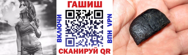 ГЕРОИН Барыш