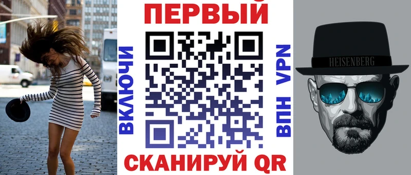 АМФ Premium  Барыш 