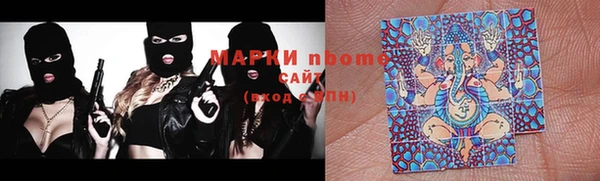 гашик Семикаракорск