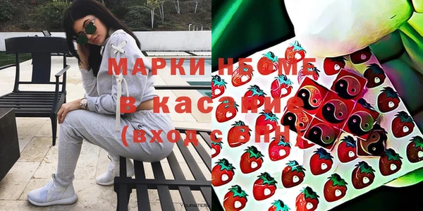 каннабис Белокуриха