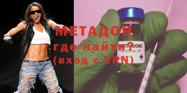 каннабис Белокуриха
