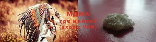 стаф Семёнов