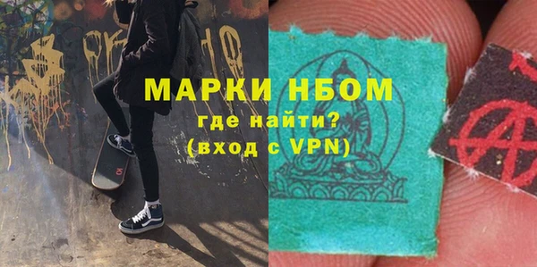 каннабис Белокуриха