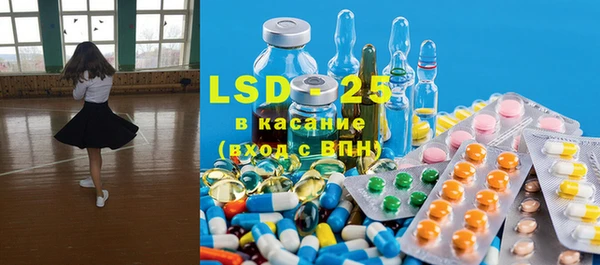 MDMA Белоозёрский