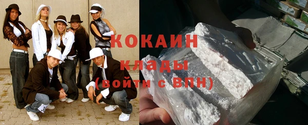 гашик Семикаракорск
