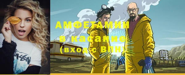 каннабис Белокуриха