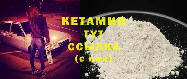 дмт Балахна