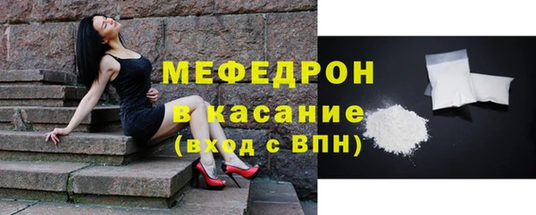 MDMA Белоозёрский