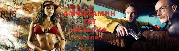 MDMA Белоозёрский