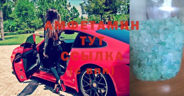 марки lsd Богданович